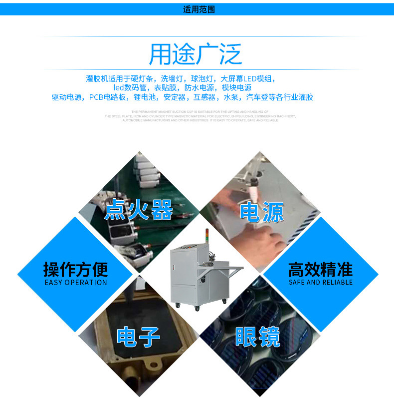 大菠萝福利站